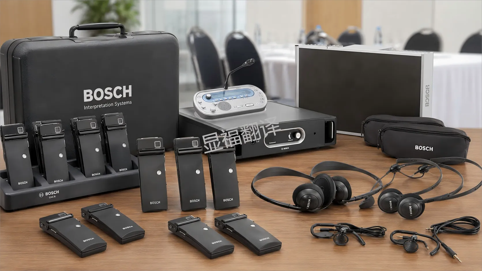 Bosch SI Equipment Rental